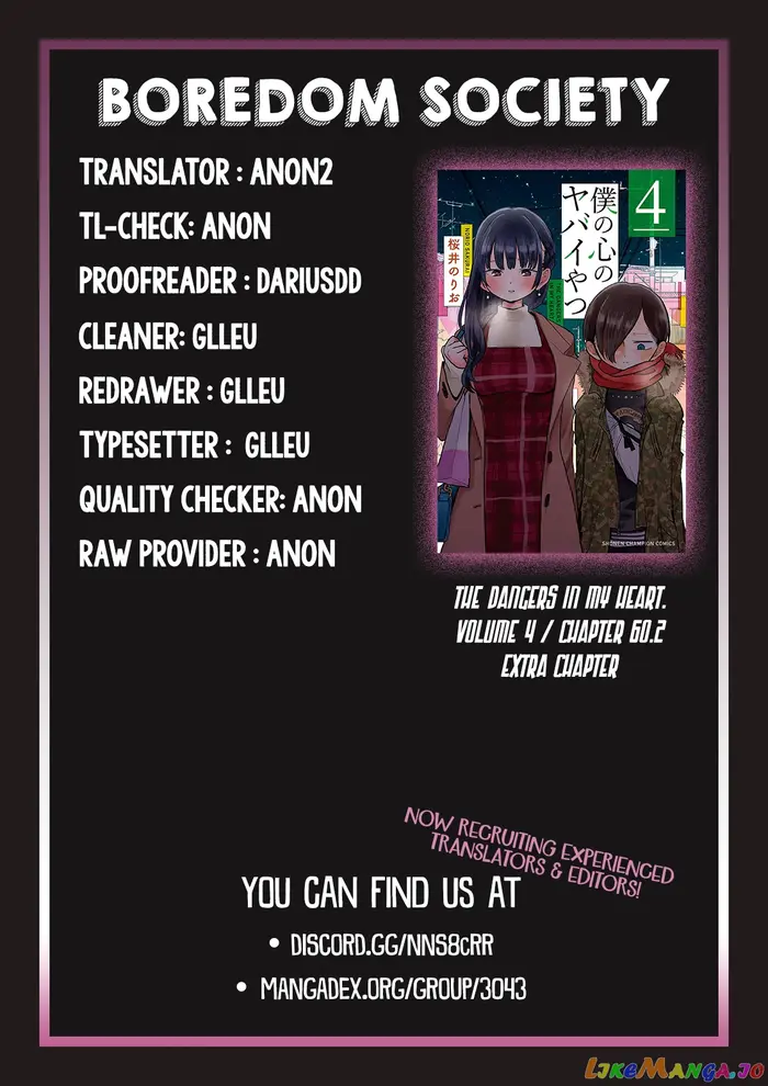 The Dangers in My Heart Chapter 60.2 image 2_optimized